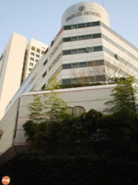 六本木プリンスホテル(左上のビルは日本アイ・ビー・エム本社ビル)