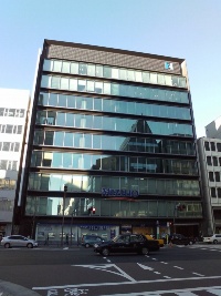 開発 ヒューリック麹町ビルが完成 みずほ銀行など入居 日経不動産マーケット情報 開発 ヒューリック麹町ビルが完成 みずほ銀行など入居 日経不動産マーケット情報