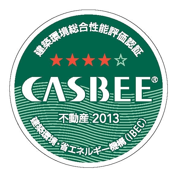  CASBEE不動産マーケット普及版の認証票（資料：IBEC）