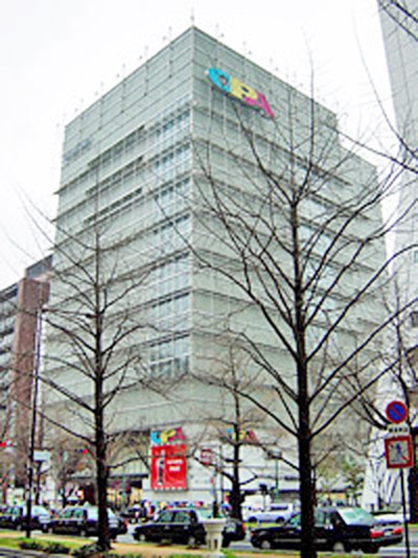 トラブル 心斎橋opaの賃料減額が確定 投資法人は控訴せず 日経不動産マーケット情報 トラブル 心斎橋opaの賃料減額が確定 投資法人は控訴せず 日経不動産マーケット情報