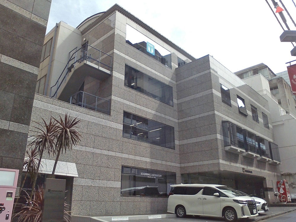 【売買】赤坂のオフィスビルを売却、マニュライフ生命