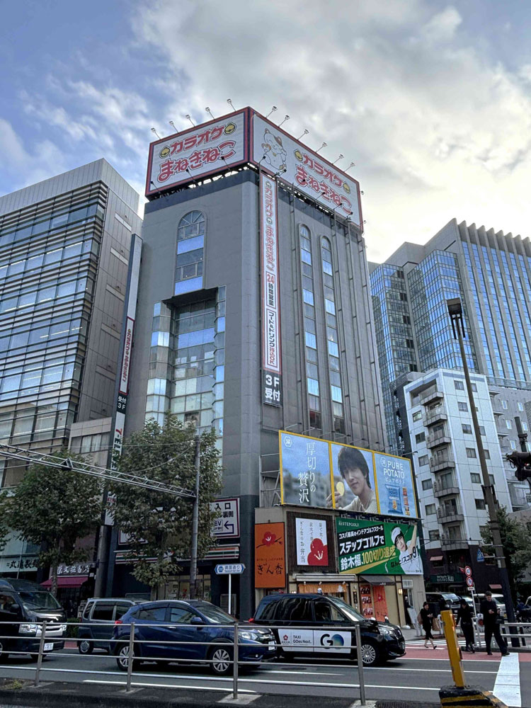 【売買】小川町のビルを取得、東急不動産