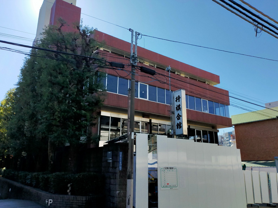 【売買】千駄ケ谷の旧将棋会館を取得、ヒューリック