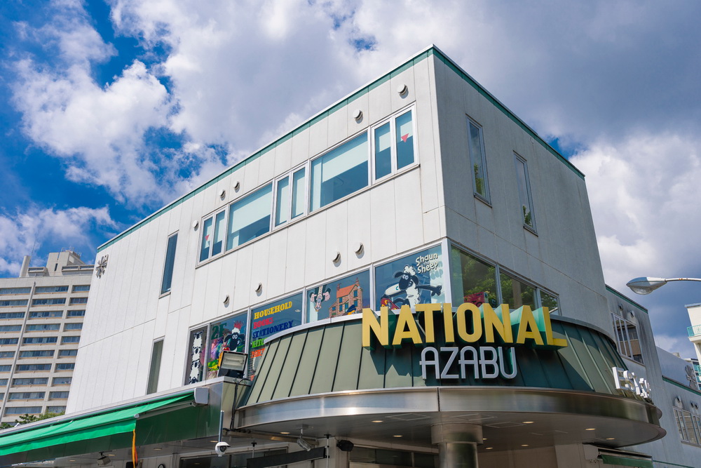 【売買】店舗や事務所の売却で81億円の譲渡益、東北新社