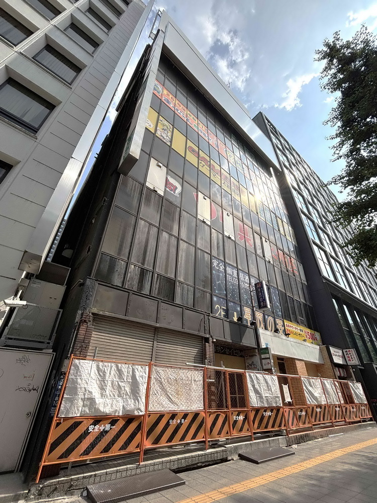 【売買】新宿駅近くの築古ビルを取得、三菱地所