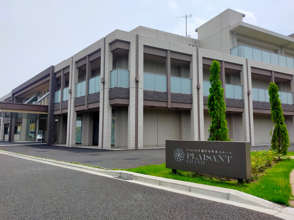 【売買】成城の老人ホームを取得、ヒューリック