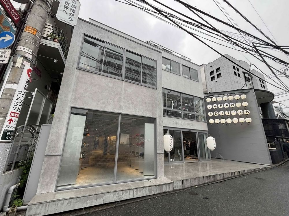 【売買】神宮前の店舗ビルを取得、LEVECHY