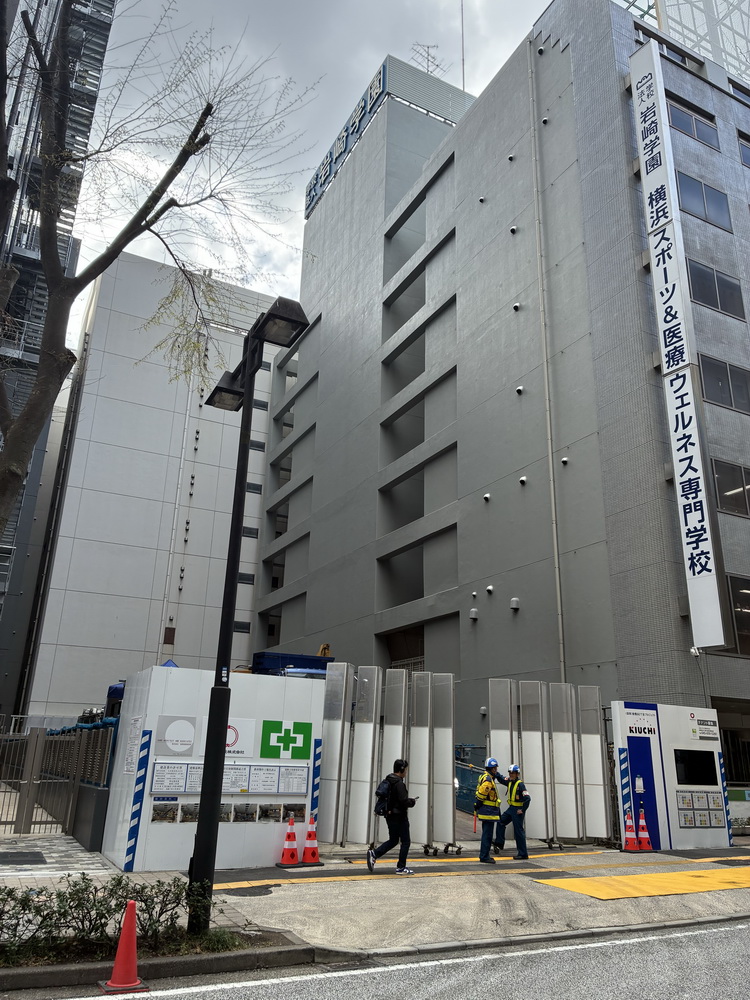 【売買】新横浜の新築ビルを取得へ、サクサ