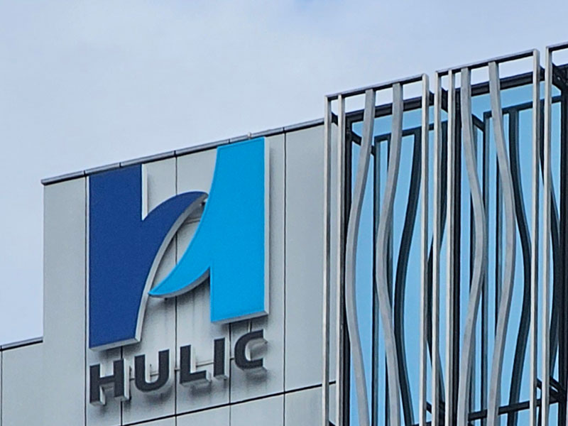 勢いづく不動産会社のインフラ投資、ヒューリックは上場ファンドにTOB